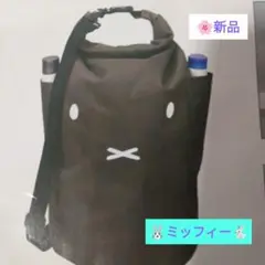 ■Miffyミッフィーたくさん入る!ロールアップランドリーバッグ〜★防災用具入れ