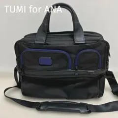 2025年最新】alpha TUMI anaの人気アイテム - メルカリ