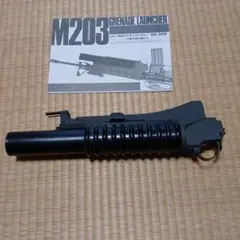 m75964784477_1.jpg?1739000437