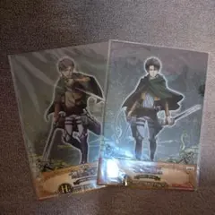 進撃の巨人　クリアファイル2セット　1番くじ【レトロ】
