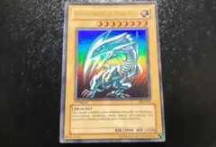 【希少・未使用品美品】ポルトガル語版 遊戯デッキ スターターデッキ 遊戯&海馬セット ポルトガル版1st