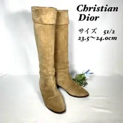 【人気】クリスチャンディオール ロングブーツ スエード ベージュ