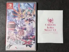 白き鋼鉄のX THE OUT OF GUNVOLT CD付き switch