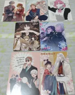 アニメイト　特典カード