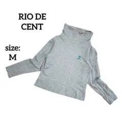 RIO DE CENT ハイネック 長袖トレーナー グレー 短丈 M