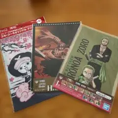 ワンピース　クリアファイル3種