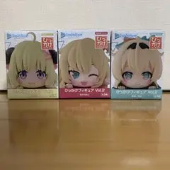 ホロライブ ひっかけフィギュア Vol.2 3体セット