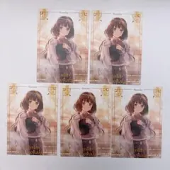 Dazzle the Destiny CD特典 キャラクターカード 白金燐子