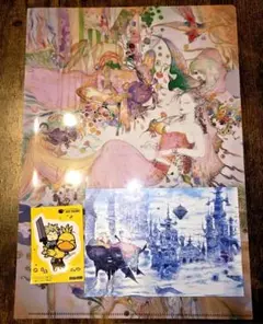ファンタジーアート展 来場特典 セット
