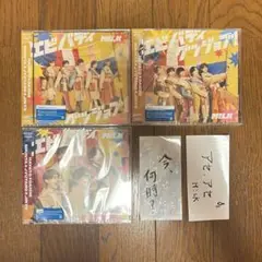 M!LK エビバディグッジョブ　3形態セット