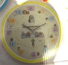 すみっコぐらし キャラクター時計 イエロー新品未開封
