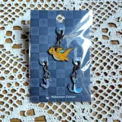 Item thumbnail for item f2dd4df7-ff60-4dcc-be38-e5dc013246e5