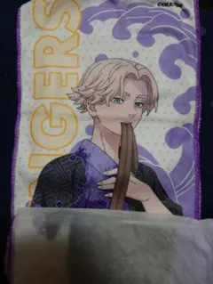 Item thumbnail for item 18344dda-532b-4304-b5eb-4856f61cbc2a