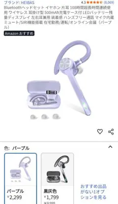 Item thumbnail for item 3e05c59d-4b4f-4108-bc0c-c2439d483b64