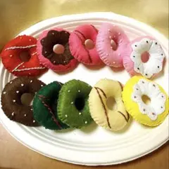 フェルトドーナツ　おままごと