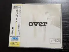 オフコース OVER リマスター・レンタルCD　小田和正