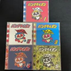 Item thumbnail for item 8f7c1016-5f75-4032-a7dc-9e2217a83aad