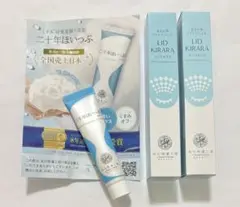 Item thumbnail for item ece2f793-b62a-4f2b-8ec1-cf848a2e0ddd