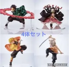 2025年最新】conofig 善逸の人気アイテム - メルカリ