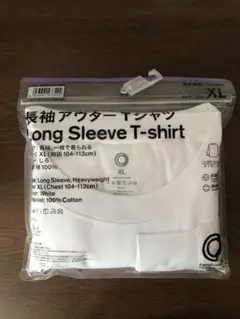 【新品】ファミマXL長袖アウターTシャツ XL ホワイト