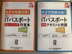 Item thumbnail for item 986ff460-e668-44a9-8d62-1a2bda9bfeb6