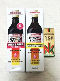 Item thumbnail for item e558c6a7-1bde-4d42-9b91-636f76cdc501