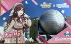 名古屋市科学館 × シャニマス コラボカード 大崎　甘奈