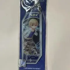 子ギル FGO キーホルダー