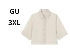 Item thumbnail for item 25d95e87-1fe1-4b9b-9292-0a924eb9e37c