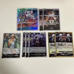 【匿名発送】　ワンピースカード