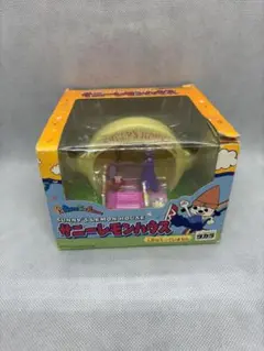 激レア 入手困難 パラッパラッパー2 12インチ レコード おまけ付き Amazon.co.jp: パラッパラッパー2 12インチ レコード おまけ付き
