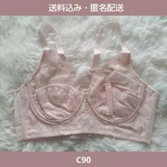 Item thumbnail for item 53dbd748-57b2-4023-b2a3-303b534fa494