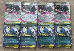 ポケモンカード　メガアブソルex メガクチートex rr RR まとめ売り