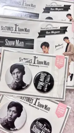 snowman 目黒蓮セットB