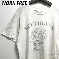 WORN FREE BEETHOVEN 偉人 音楽家 Tシャツ ベートーベン 白
