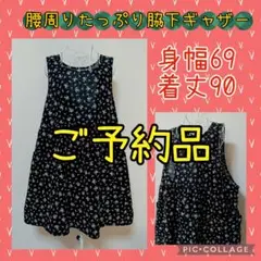 Item thumbnail for item ccf7591f-5b83-4a8a-b7c6-d1cde38714a1