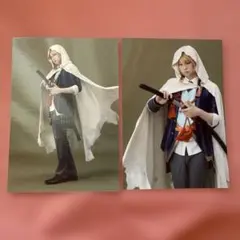 舞台刀剣乱舞　山姥切国広 単独行　荒牧慶彦　ブロマイド