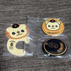 ジャイアンツエニマイくじ D賞 E賞　坂本勇人　ライオンハヤト　巨人