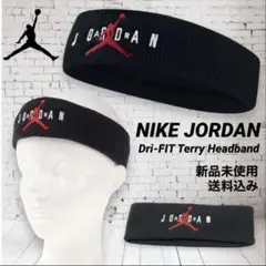 NIKE JORDAN ヘッドバンド ヘアバンド ワンサイズ 新品 台紙なし配送