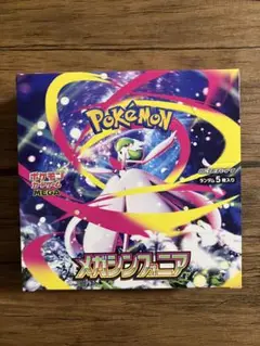 メガシンフォニア　1box 製造番号一致　シュリンクなし