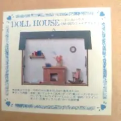 DOLL HOUSE (M-207) ファイアプレイス