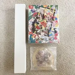 Switch 特典付き ホロの花札 特装版