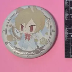 偶像梦幻祭　二兎なずな　缶バッジ