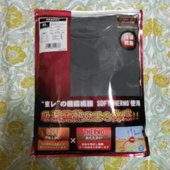 Item thumbnail for item 26907e97-41f0-4b6b-9226-775300a6a5c5