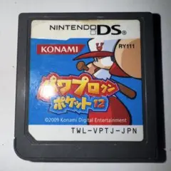 パワプロクンポケット 12