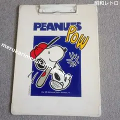 Item thumbnail for item 4654174f-edbe-49d0-9246-d49ceb5e6b04