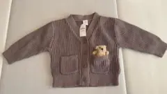 Item thumbnail for item 687baa6d-1a12-4deb-8821-264bc320e770