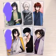 BYAKKO ブロマイド ステラワース オトメイトまつり③