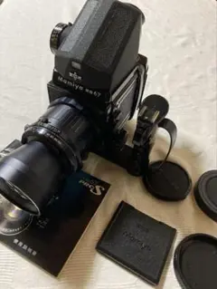 2025年最新】Mamiya RB67 フィルムホルダーの人気アイテム