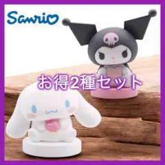 Item thumbnail for item b90face7-1a13-42c3-ac78-4a5bbf9ca1ca